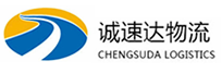 湖州到迁西县物流公司
